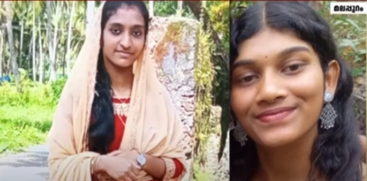 Two Girls Missing in Thanoor