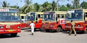 KSRTC salary ; BMS Strike 