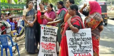 ASHA Workers' 25-Day Strike Continues