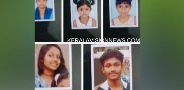 kozhikode 5 of a family gone missing