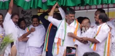 Karnataka Deputy Chief Minister DK Shivakumar will reach Wayanad constituency today for Rahul Gandhi