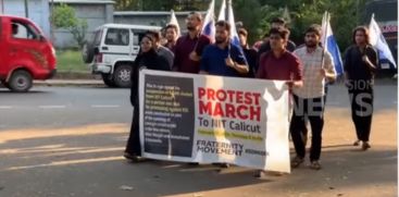 The protest is strong for the resignation of the NIT teacher who praised Godse