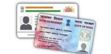 PAN- Adhaar Linkage Deadline Today