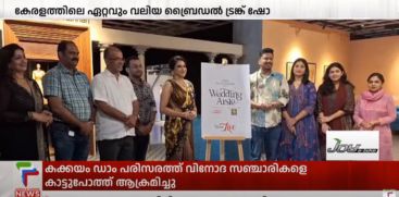 Beena-kannan-kottur-organises-keralas-biggest-bridal-trunk-show-at-kochi