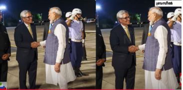  Narendra Modi arrived in Brazil