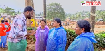 Two people came forward to clean the land polluted by the disaster