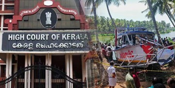 Kerala Police forms special team to investigate Malappuram boat tragedy