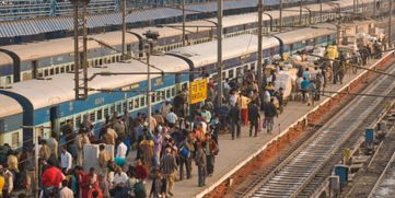 railway station