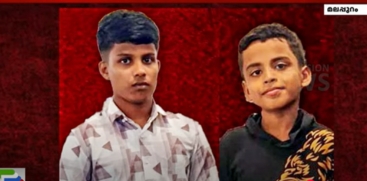 Missing Children Found Safe in Kozhikode