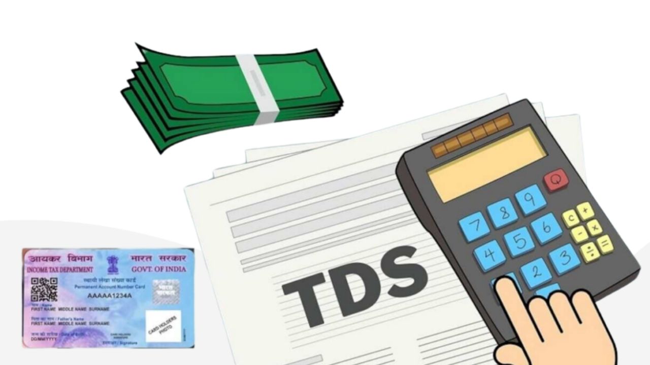 How to Check TDS Status Online Using Your PAN Card