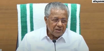 Pinarayi Vijayan