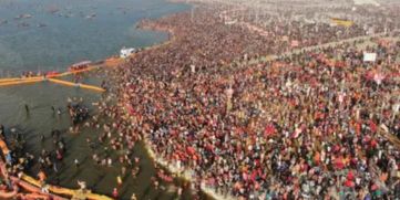  Kumbh Mela