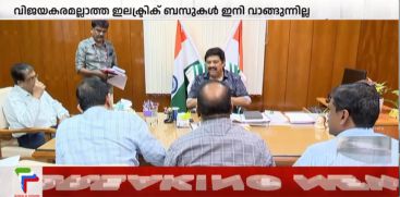 TRANSPORT MINISTER KB GANESHKUMAR ON KSRTC