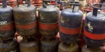  Commercial Cooking Gas 