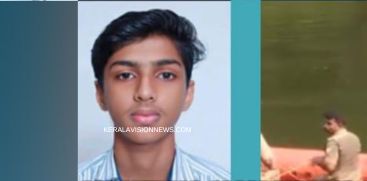 Youth drowned at Thodupuzha Achankavalaya