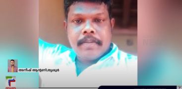 Husband committed suicide by hacking his wife to death in Thrissur