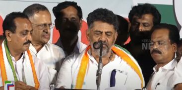 Congress leader and Karnataka Deputy Chief Minister DK Shivakumar against the Citizenship Amendment Act