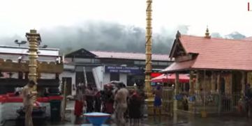 Sabarimala Temple