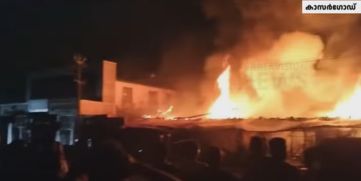 Fire Breaks Out in Perla