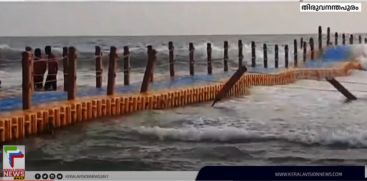 Varkala Floating Bridge Accident; Even after 4 days, the minister did not provide the requested report