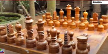 Ravi Sir's Chessboard Makes History