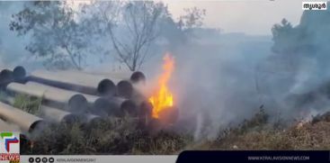 Massive damage in the fire in Thrissur Chetupuzha 