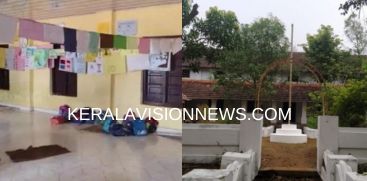 roof-of-govt-glp-school-thiruvilwamala-fell-down