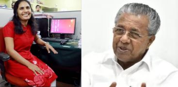 cm pinarayi 