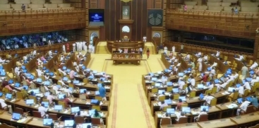 Kerala Assembly