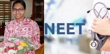 Neet Result Published, Arya RS is Kerala Topper