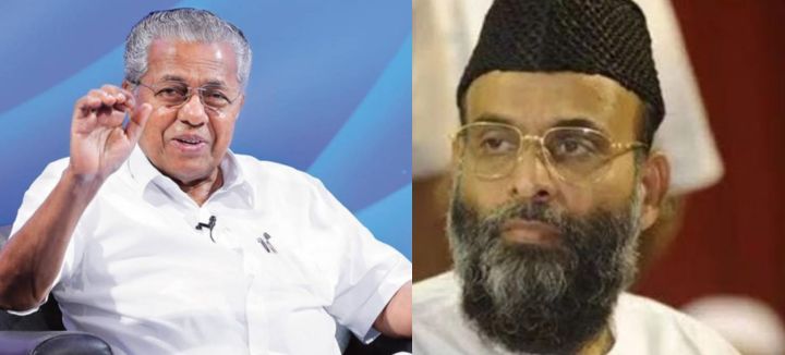 Chief Minister disagreed with P. Jayarajan's observation about Madani