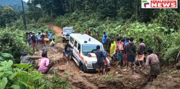 
Itamalakudi was isolated after the dirt road collapsed