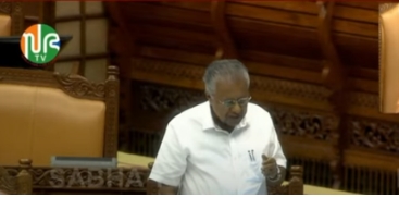 Pinarayi Vijayan