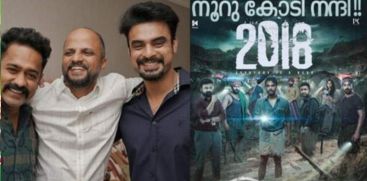 Malayalam Film 2018 in 100 crore Club