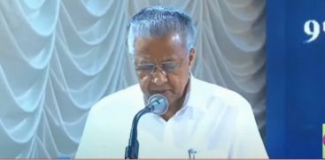 Chief Minister Pinarayi Vijayan wants to make the country a religious state Pinarayi Vijayan