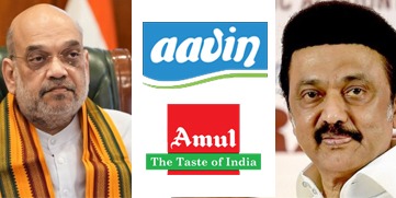 Amul vs Aavin