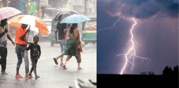 Kerala Updates; Chance to Heavy rain and  thunder storm 