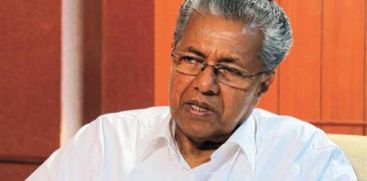 Controversy over Kerala CM's Newyork Event; Pinarayi Vijayan give explanation to Criticism