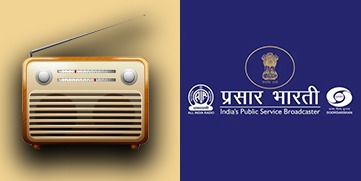 No more All India Radio, only Akashvani henceforth