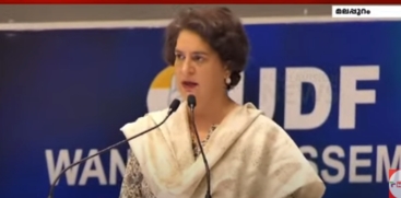 Priyanka Gandhi