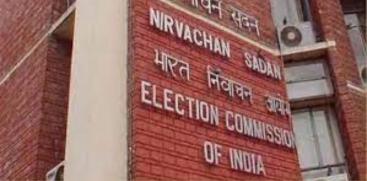 election commission of india