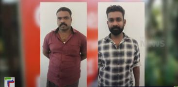 2 more people arrested in Vandiperiyar Mathai Mota in the case of entering the house and beating up the youth