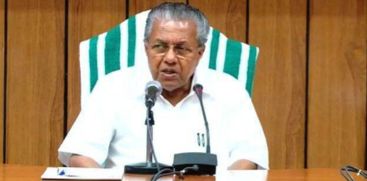 An all-party meeting will be held in Wayanad today under the chairmanship of Chief Minister Pinarayi Vijayan