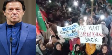 Former Pakisthan Prime MInister Imrankhan Ask Nation Wide Protest 