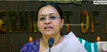 Minister Veena George said that urban public health centers will be started in the state