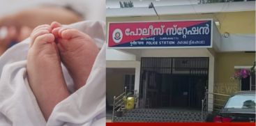 Idukki New Born Baby's Death 