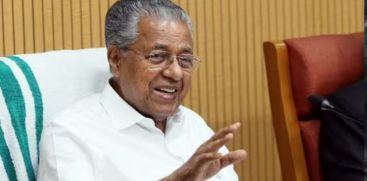 CM Pinarayi to visit US,Cuba from 8 June to 18