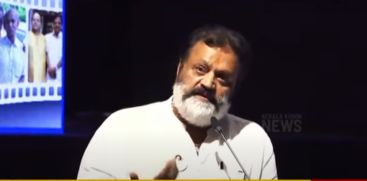 Suresh Gopi