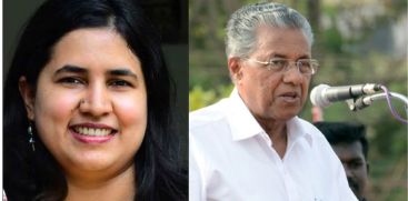 High Court notice to Chief Minister and daughter on Mathew Kuzhalnadan's petition