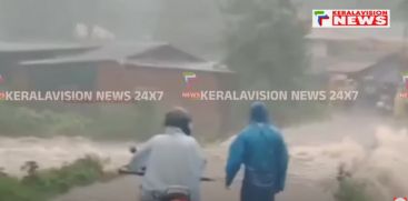 
heavy rain; At Kaitapoyil, the Chembukadav bridge was flooded